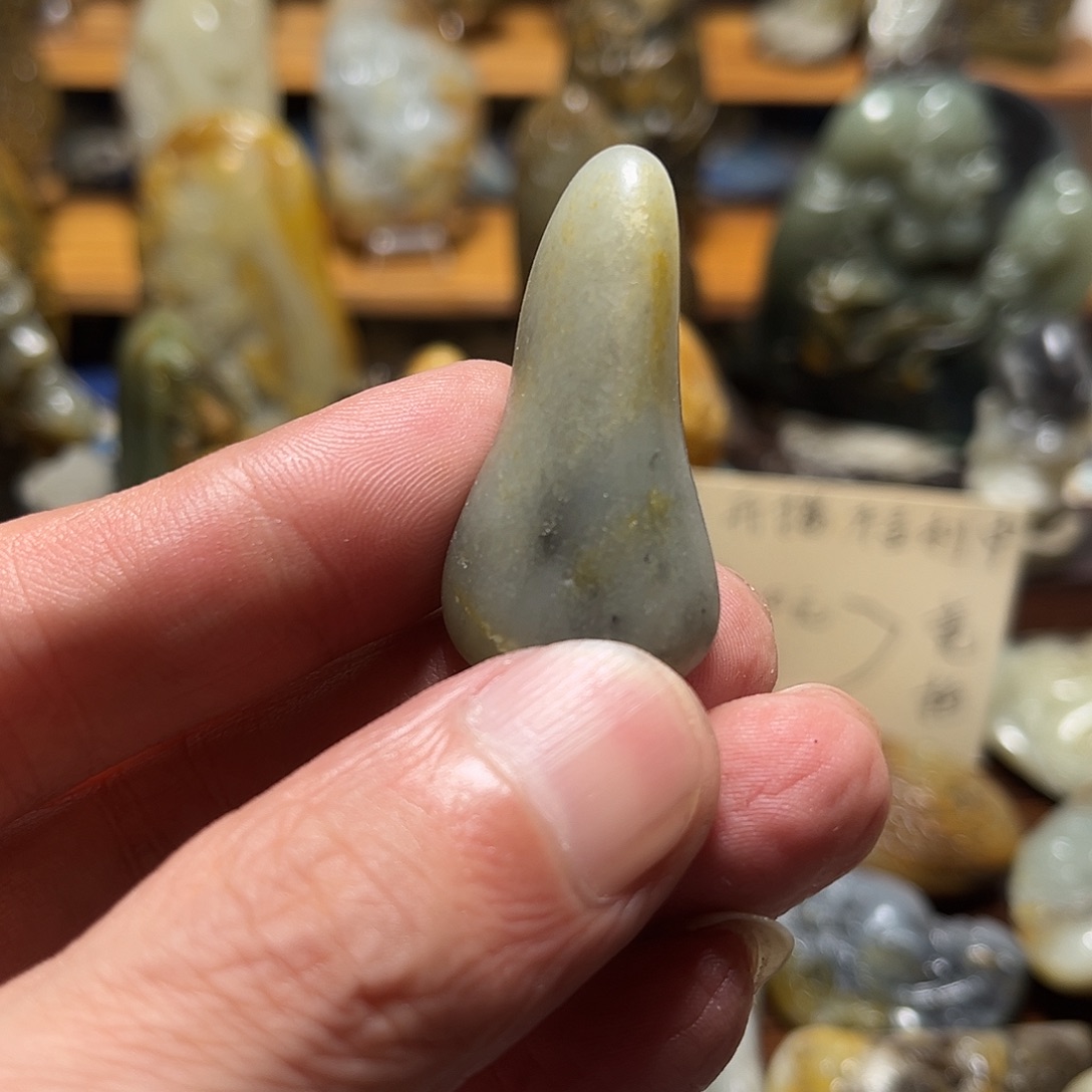 爱***水和田玉未镶嵌挂件