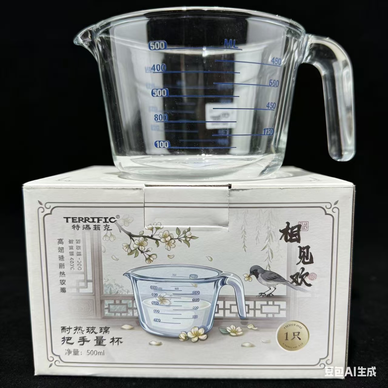 旺悠家耐热玻璃把手量杯