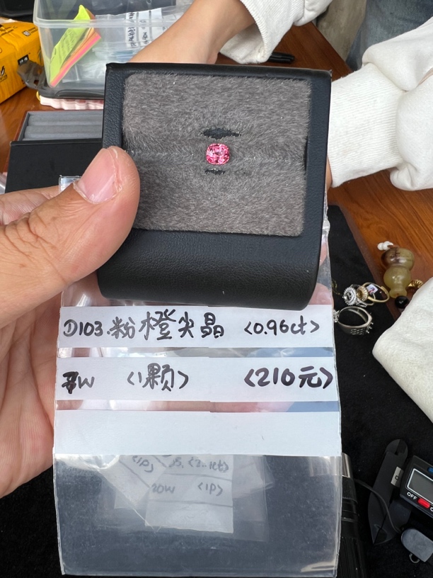 缅甸抹谷天然尖晶石