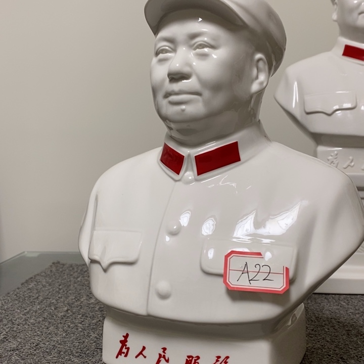 瓷片摆件家居设计的设计风格设计风格很