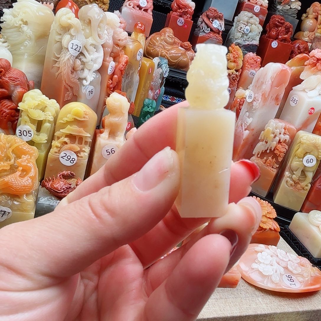 寿山石印石寿山石等