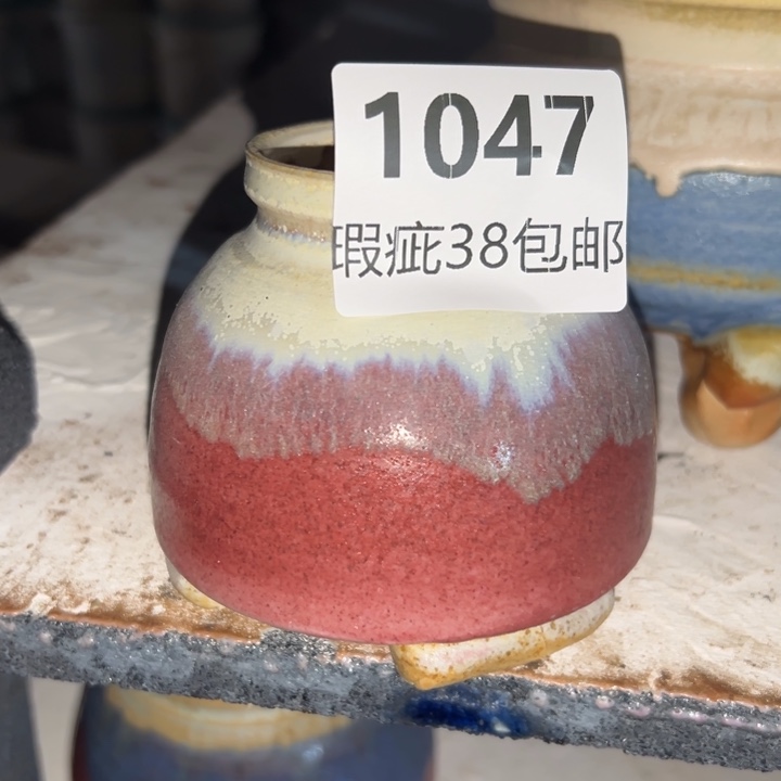 厂家直销瑕疵福利局38包邮