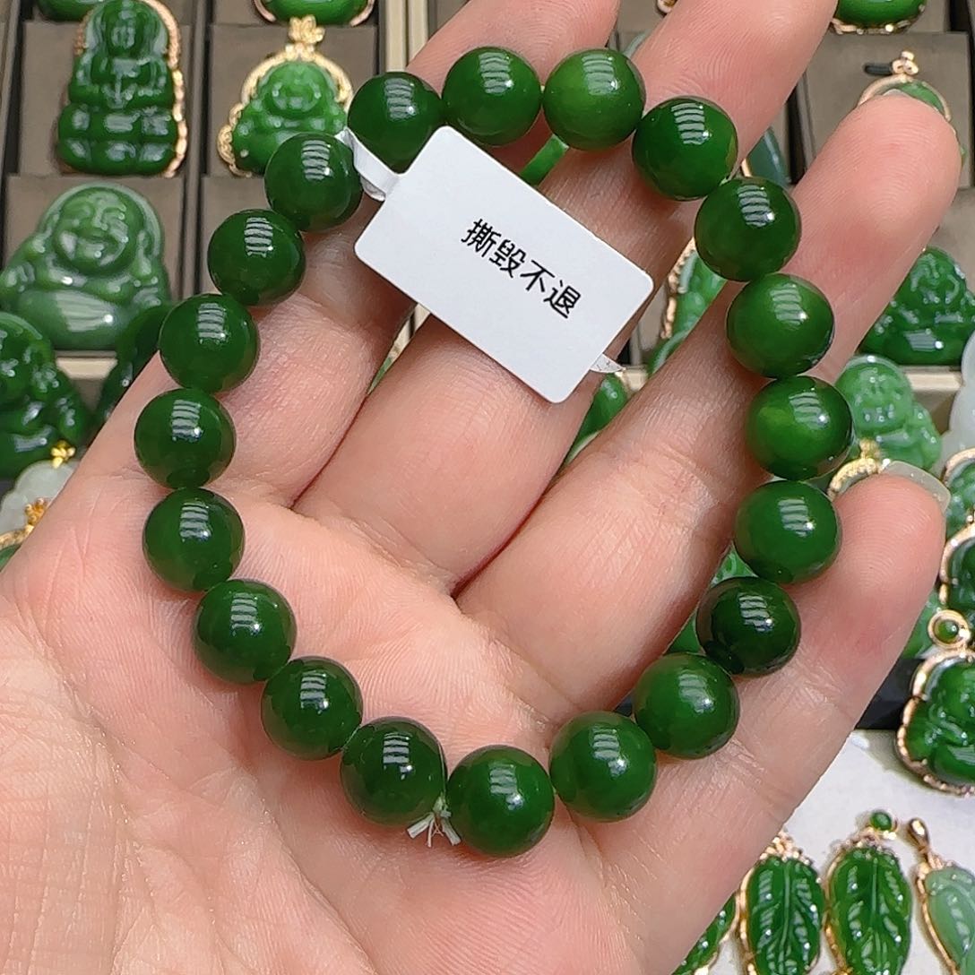 和田玉（碧玉）手链未镶嵌