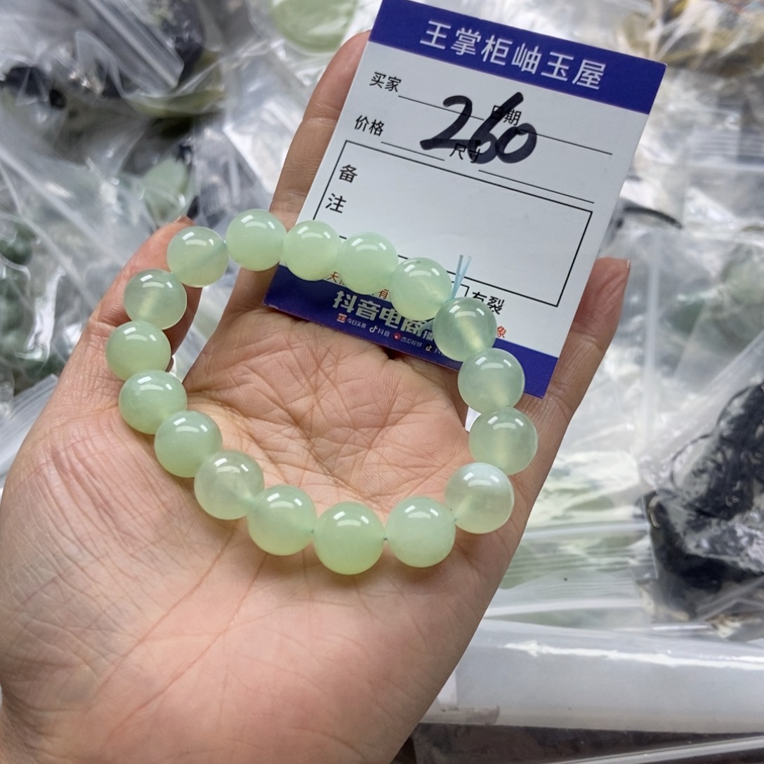 岫玉吊坠吊坠未镶嵌