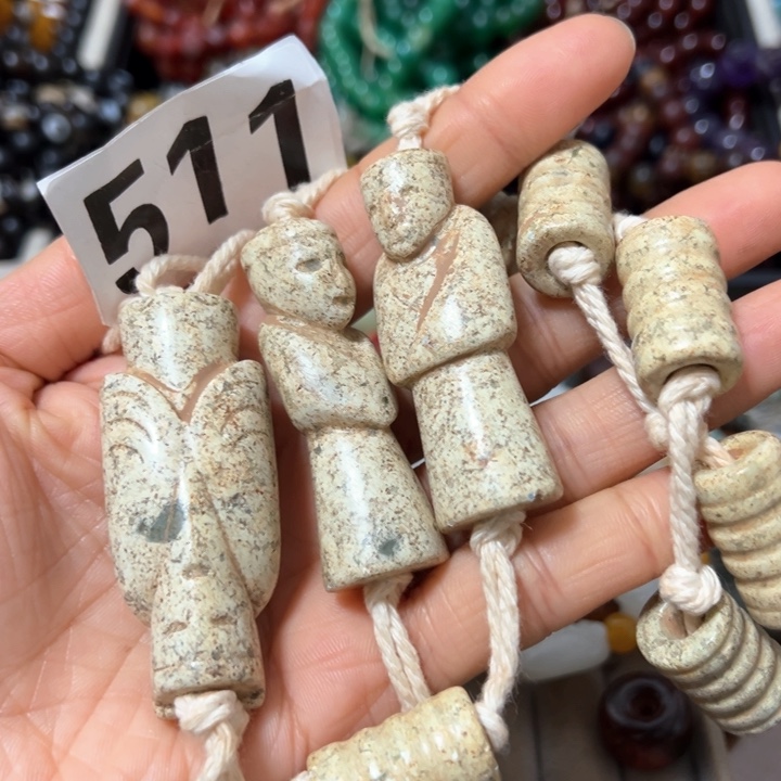 和田玉（糖玉）颈饰未镶嵌