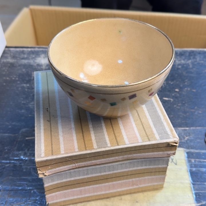 瓷片沁色……哈哈哈哈哈