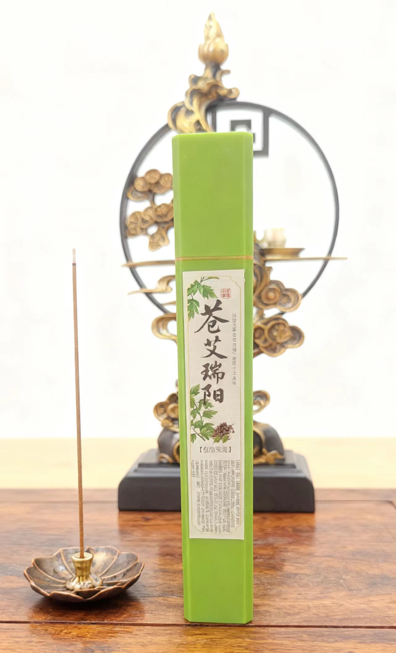 李杜  苍艾瑞阳50克线香  家用