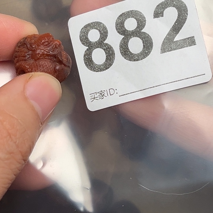 手串/手链贡木贡木