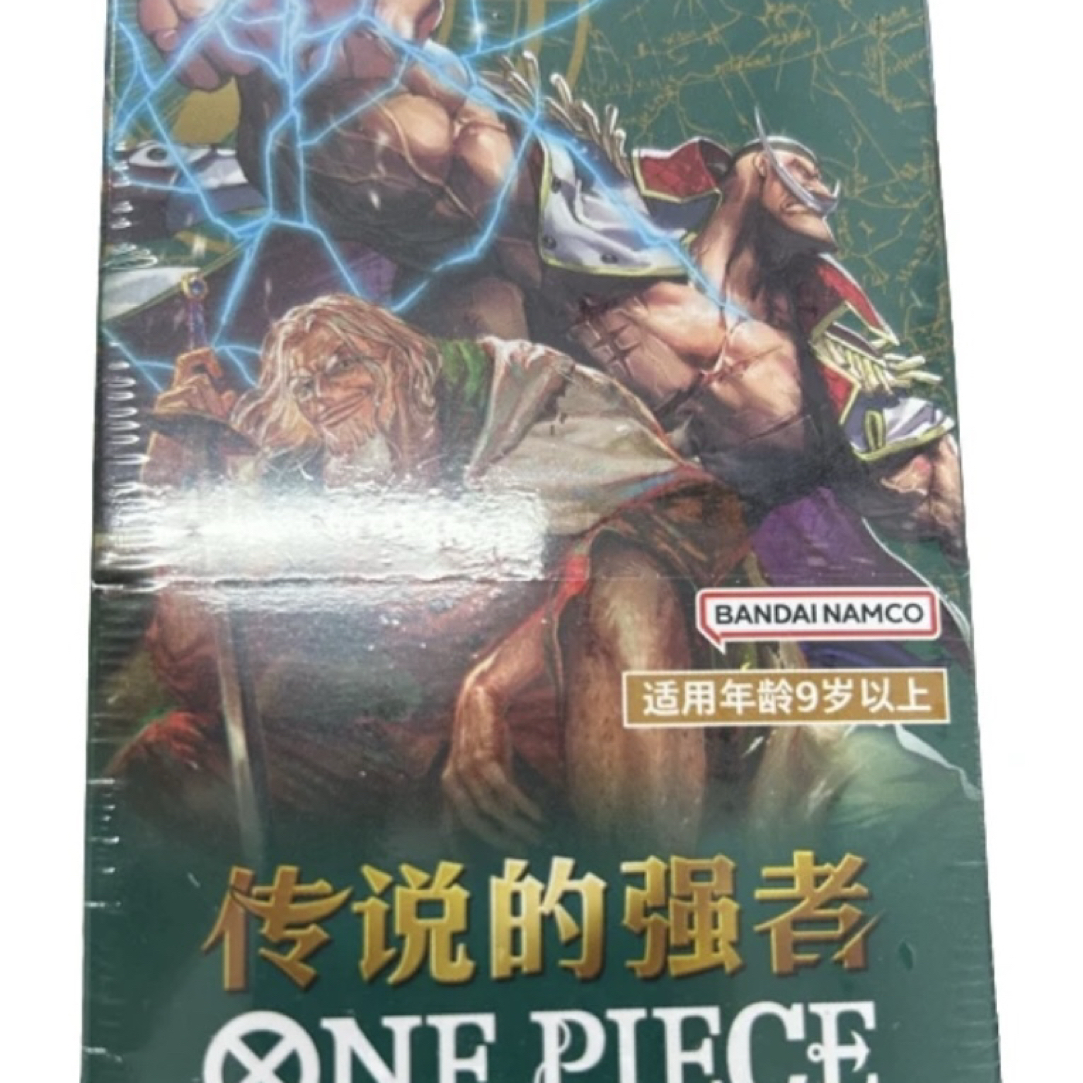 平拆海贼王Op08 10日版集换式游戏卡牌盲盒代拆 未成年人禁止下单