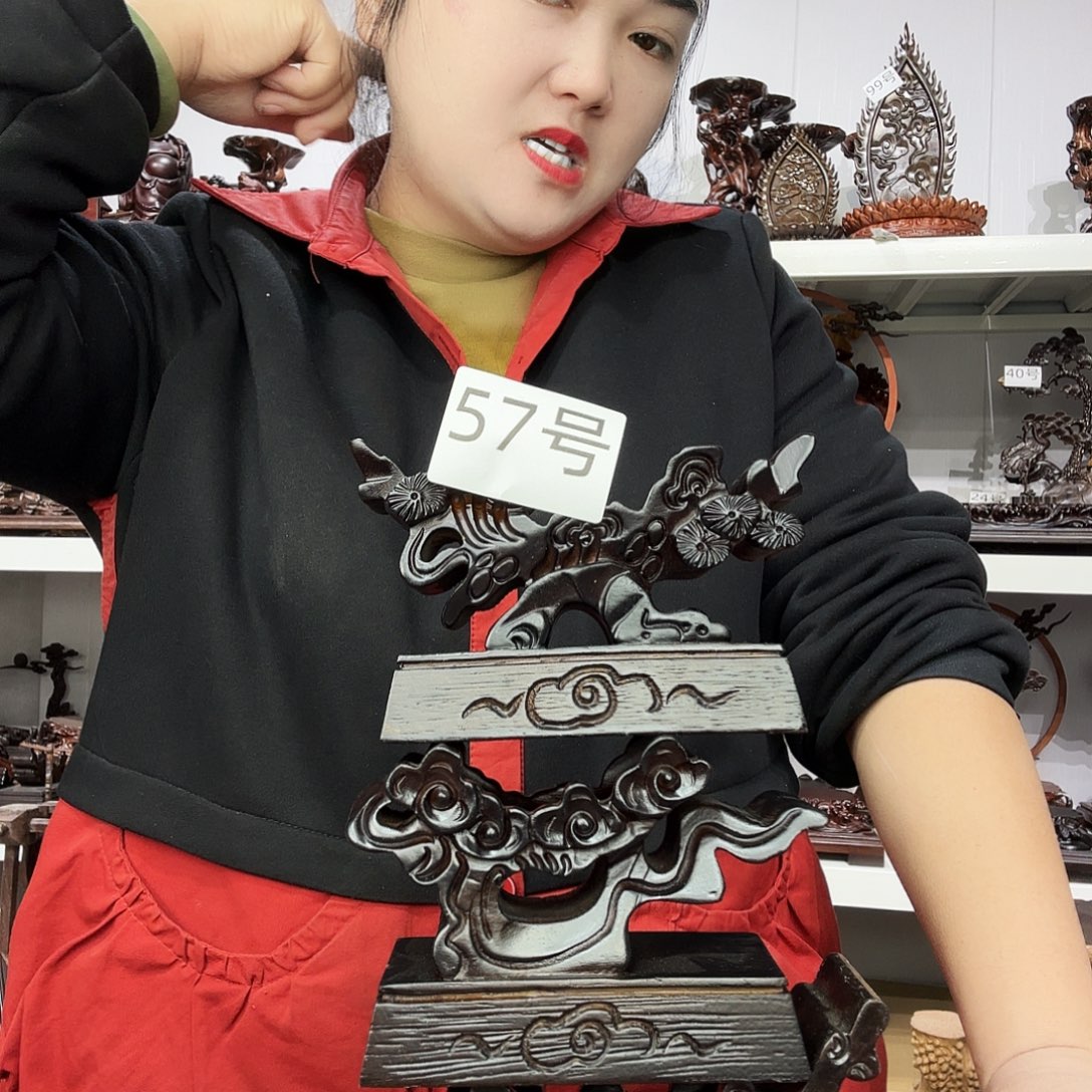 非洲紫檀（红花梨）57