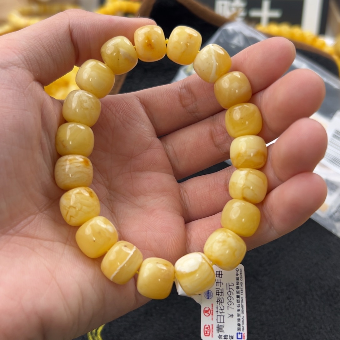 琥珀珠宝奇石未镶嵌