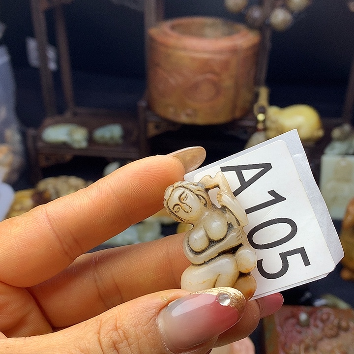 狼***Z和田玉未镶嵌颈饰