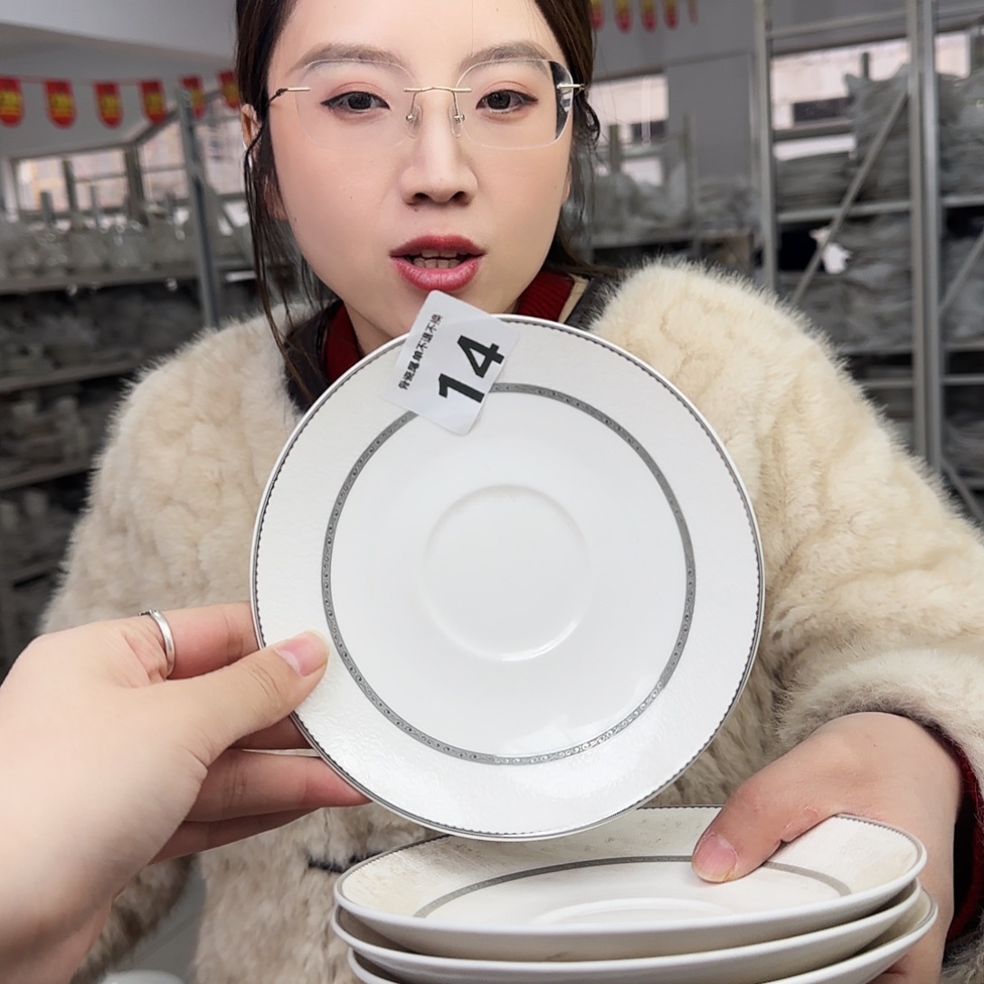 骨瓷瑕疵不忒不还 15cm味碟10个（满39米包邮）
