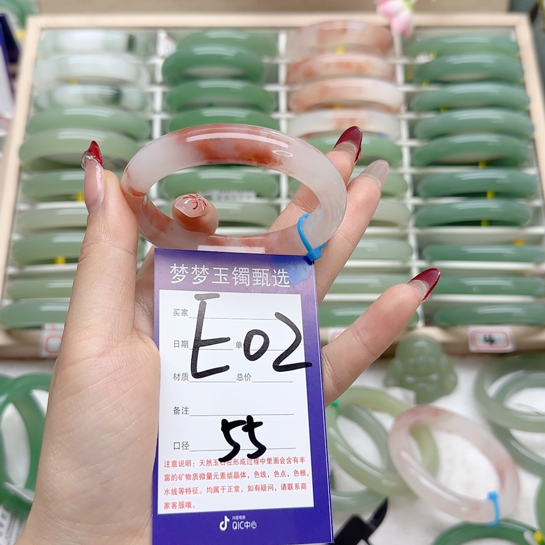 石英质玉手镯未镶嵌是**啊55.5