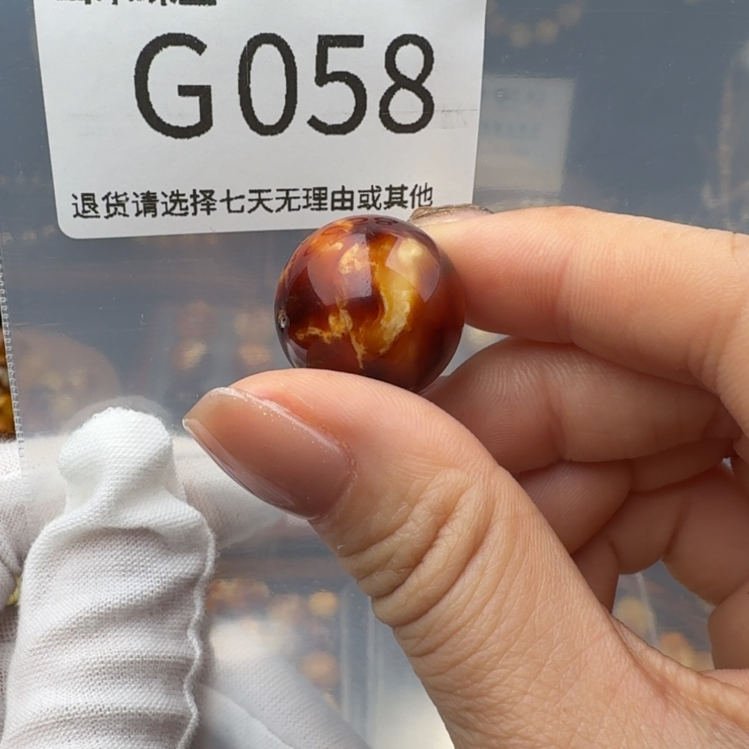 琥珀裸石未镶嵌大**业