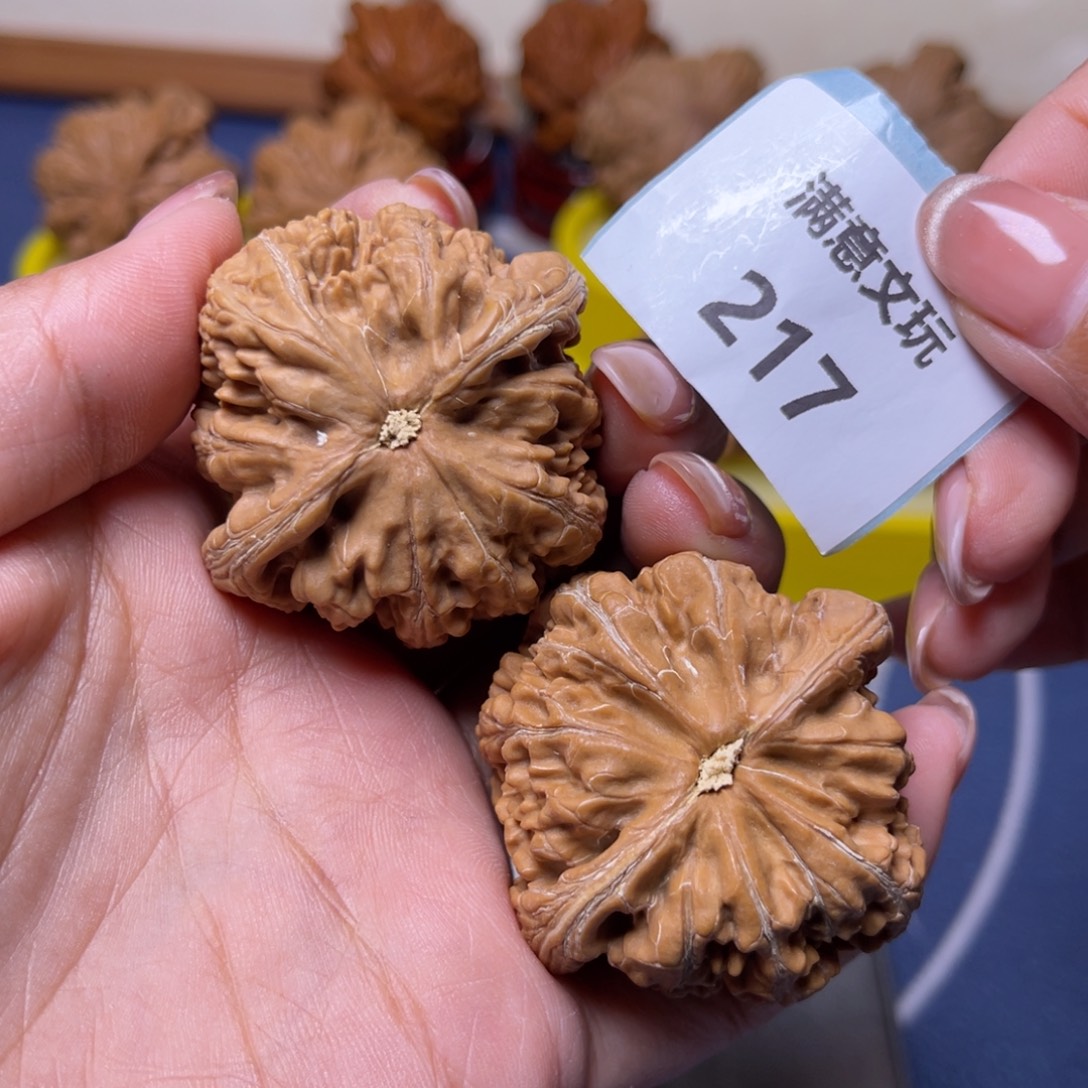 吊坠文玩核桃45大粗筋217