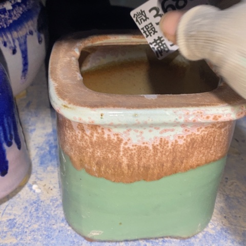 罐3868 微瑕38包邮景德镇陶瓷