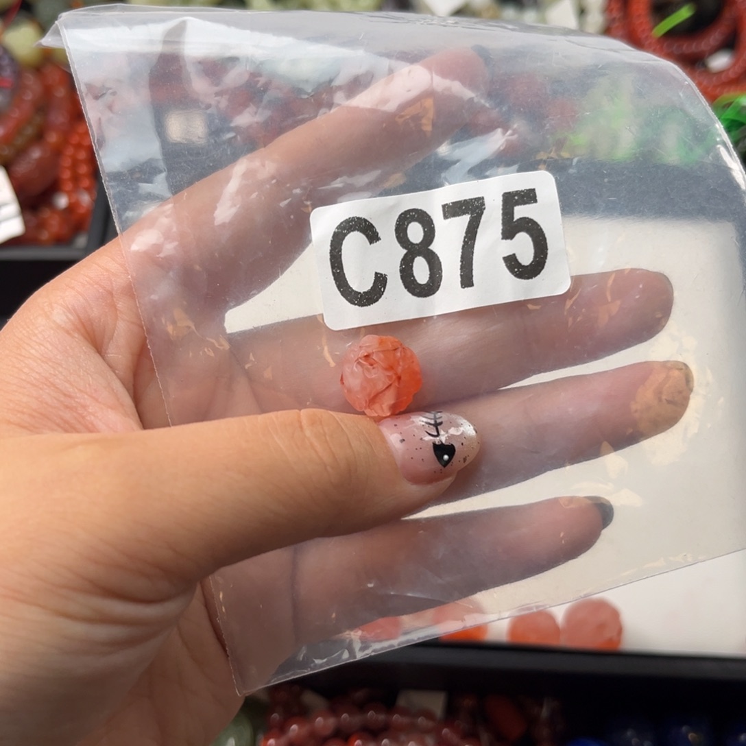 未镶嵌南红玛瑙珠宝奇石12