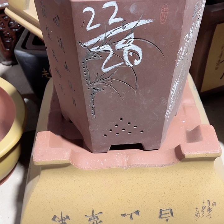 紫砂花盆宜兴紫砂