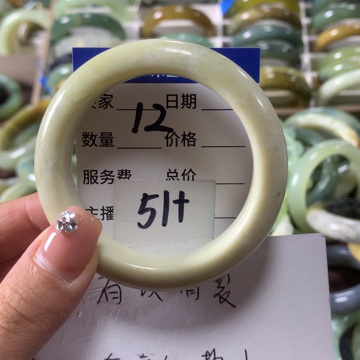 蛇纹石玉未镶嵌手镯12