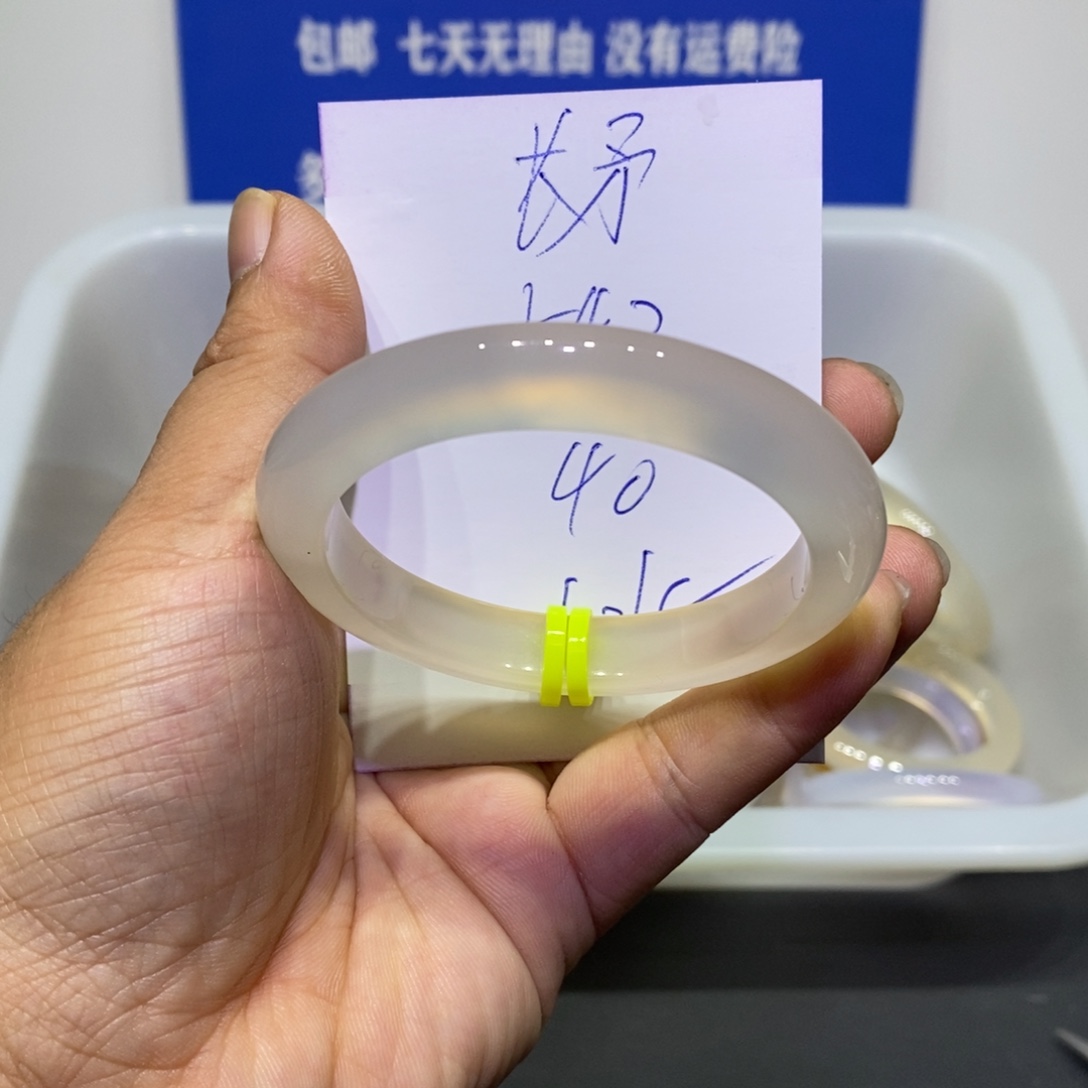 长***屎玛瑙/玉髓未镶嵌手镯