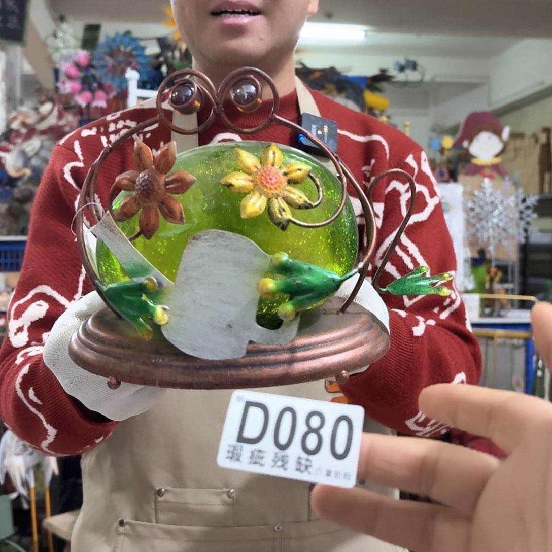 核桃木/黑胡桃（胡桃木）