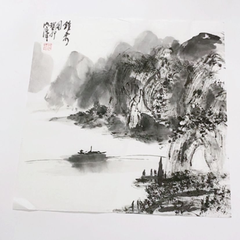 【闪购商品】一二三四五六七八九