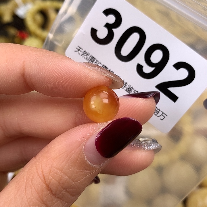 蜜蜡未镶嵌珠宝奇石11.3