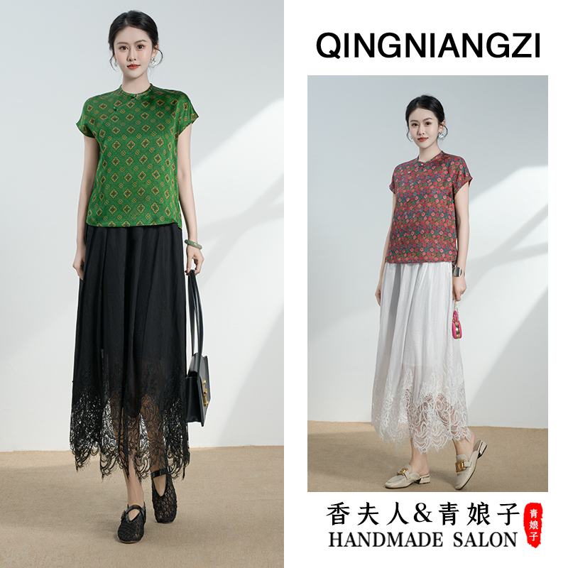 青娘子（空濛）香云纱提花印花时尚显瘦立领斜襟短款简约上衣-60955