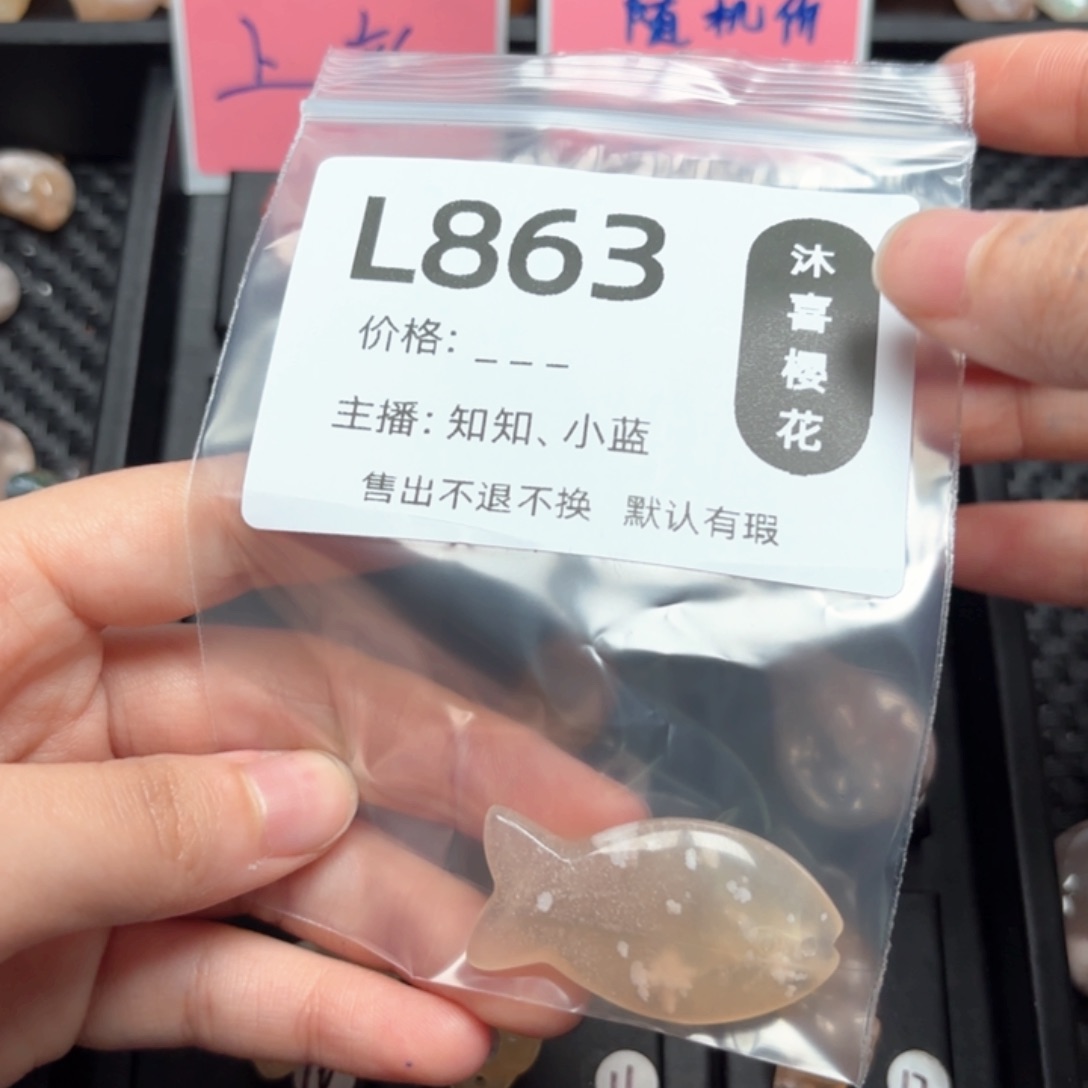 玛瑙/玉髓颈饰未镶嵌银*