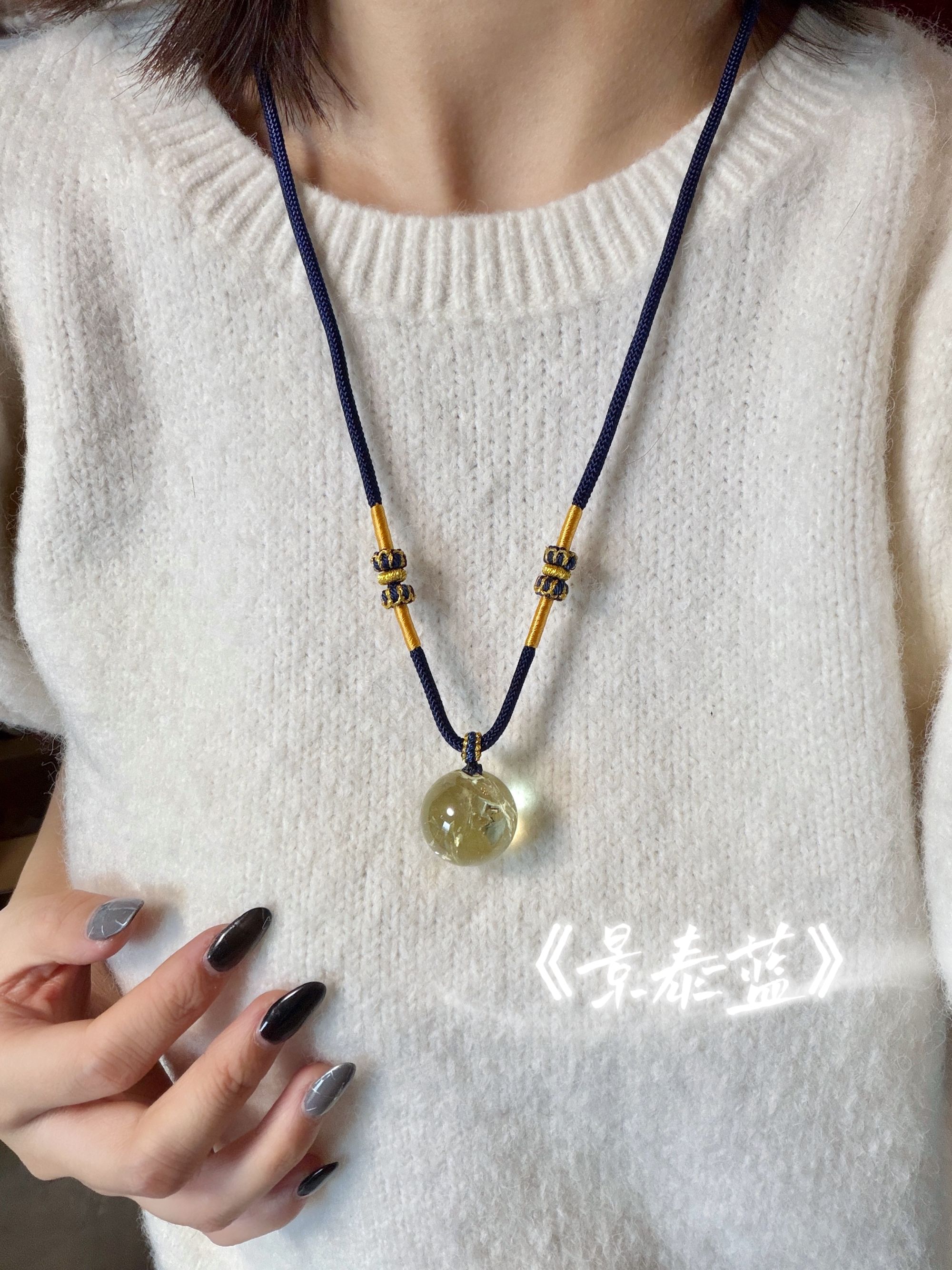 【景泰蓝】柠檬晶天然水晶项链