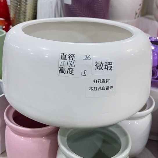 多肉绿植陶瓷花盆9.9包邮，有孔