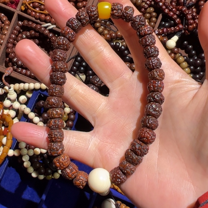 菩提根/象牙果吊坠