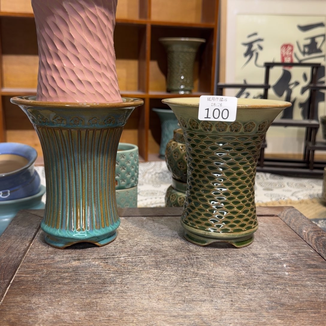 默认微瑕 100 内口 9cm 