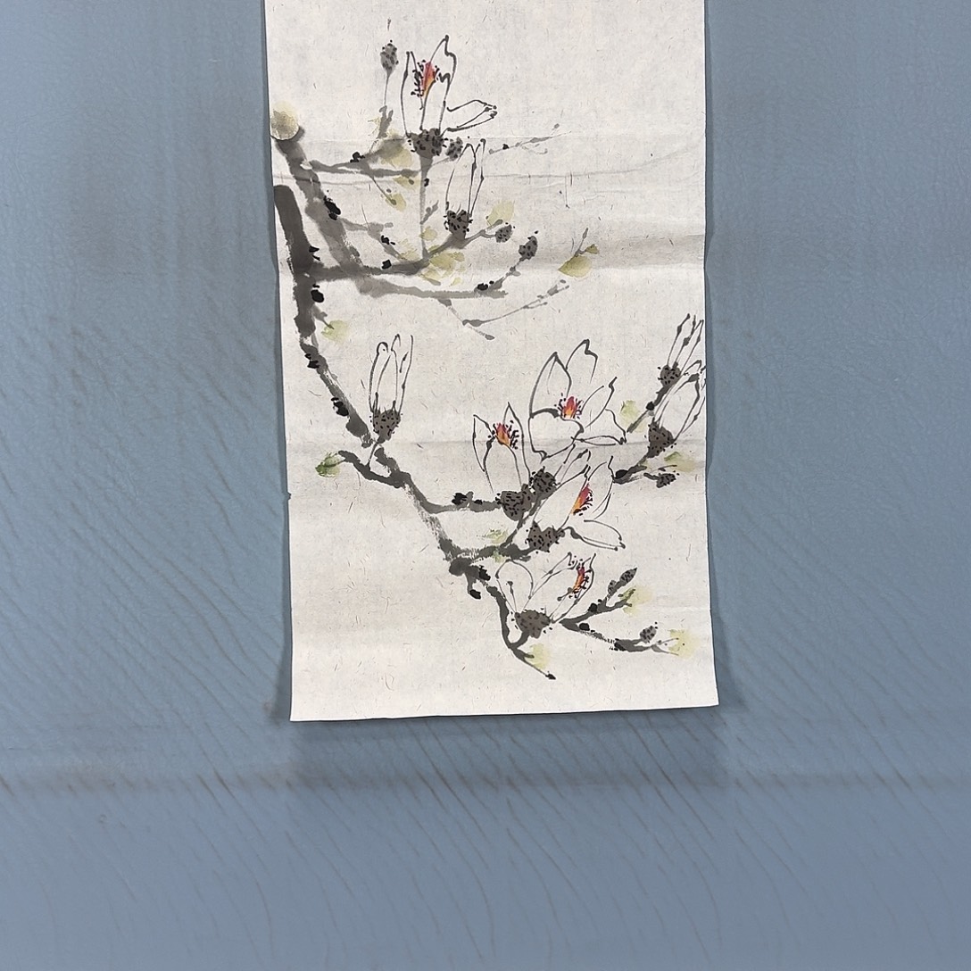 国画348 牡丹一如您