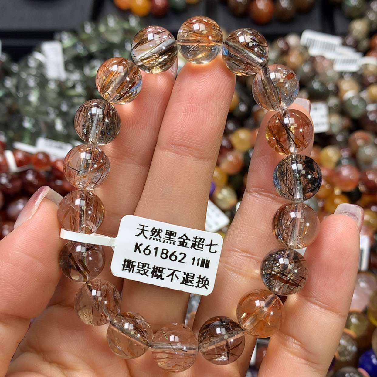 【闪购商品】水晶手链未镶嵌，