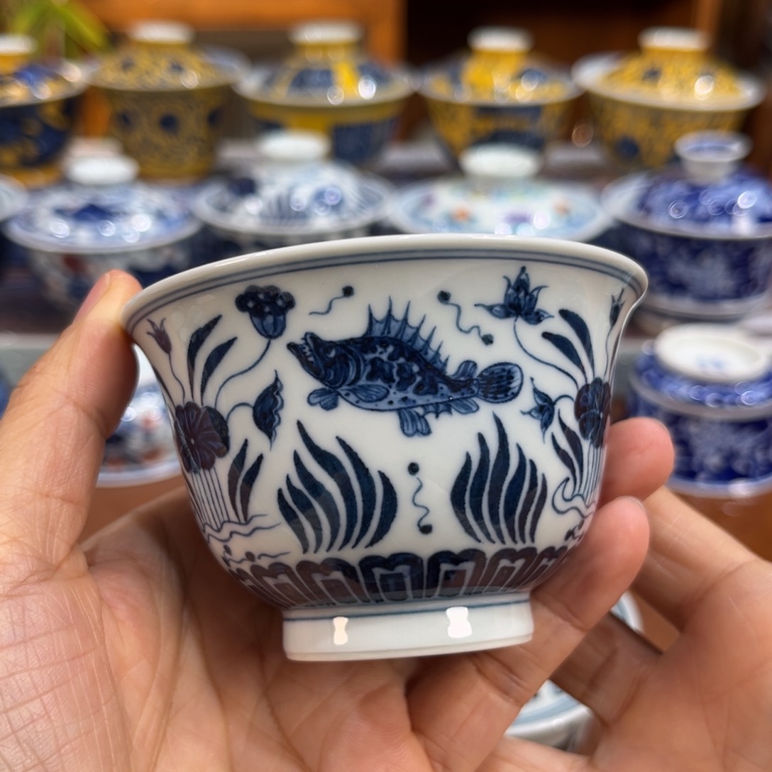 …………………………………………………………