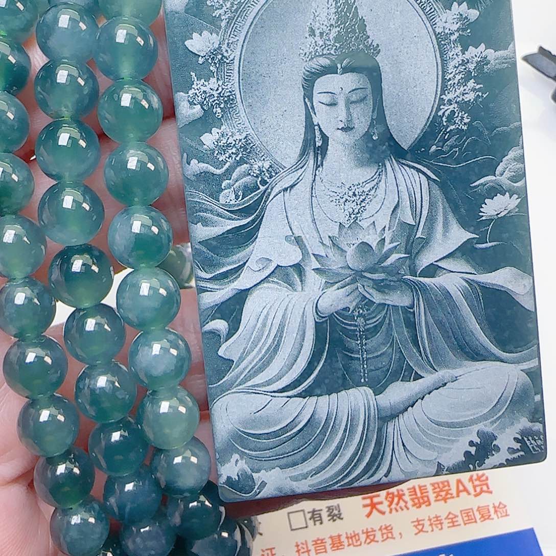 用***5翡翠未镶嵌颈饰翡翠
