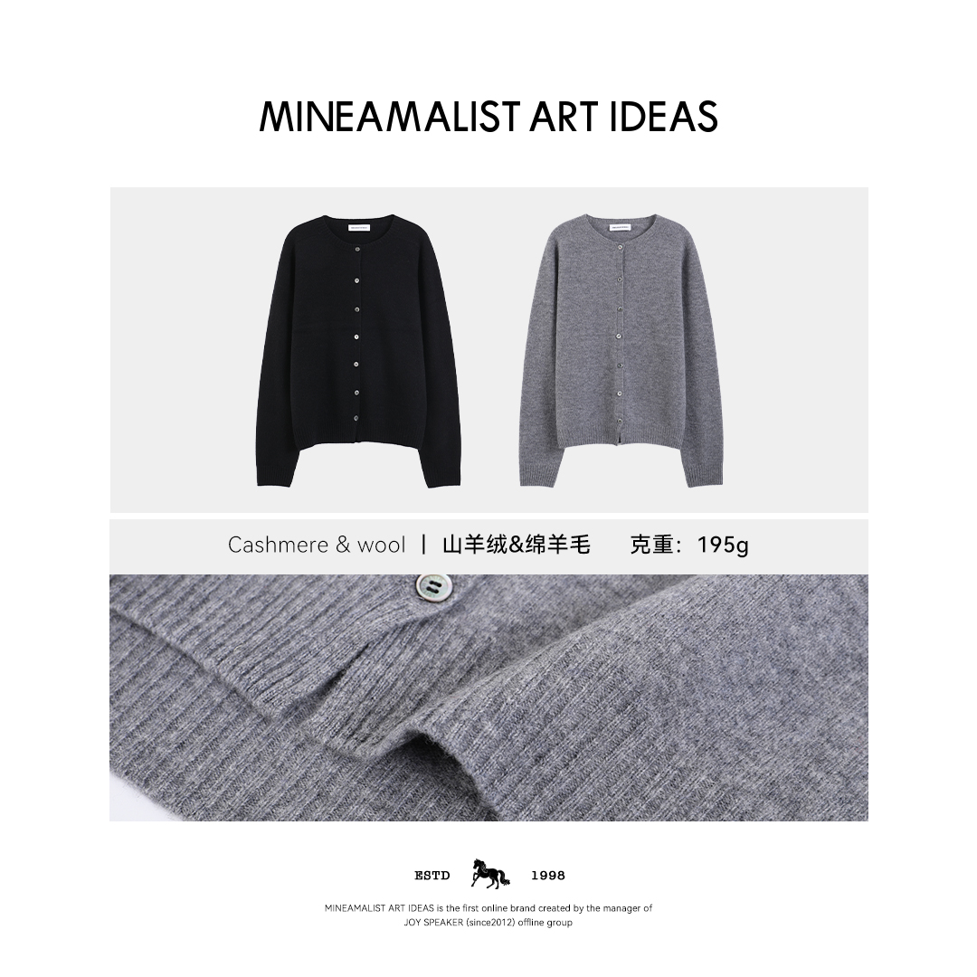 MINEAMALIST ART IDEAS秋冬经典羊绒羊毛圆领长袖开衫4680M