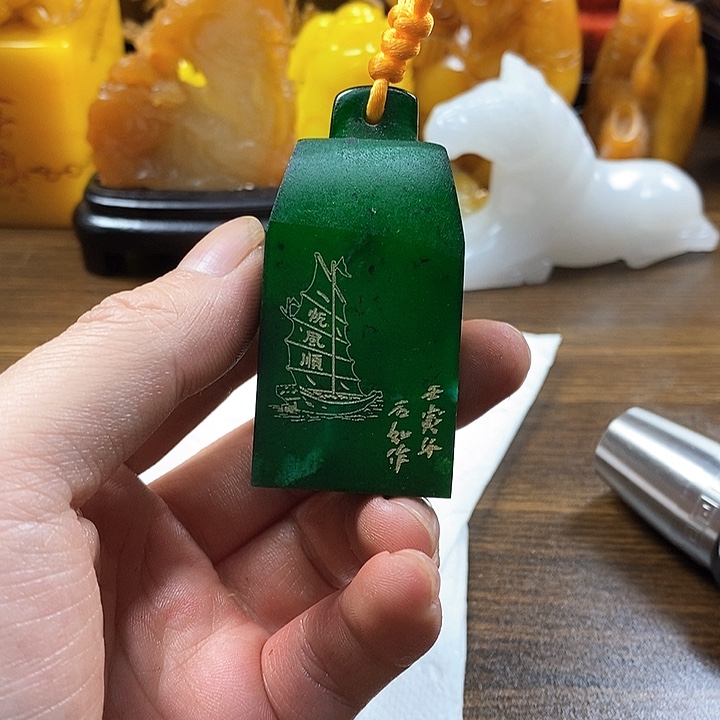 寿山石印石寿山石