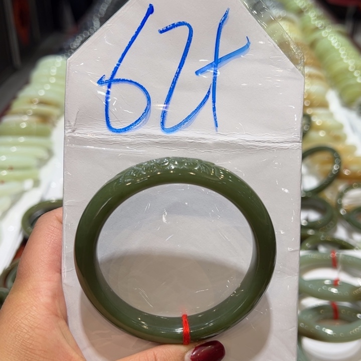 和田玉（糖玉）手镯未镶嵌