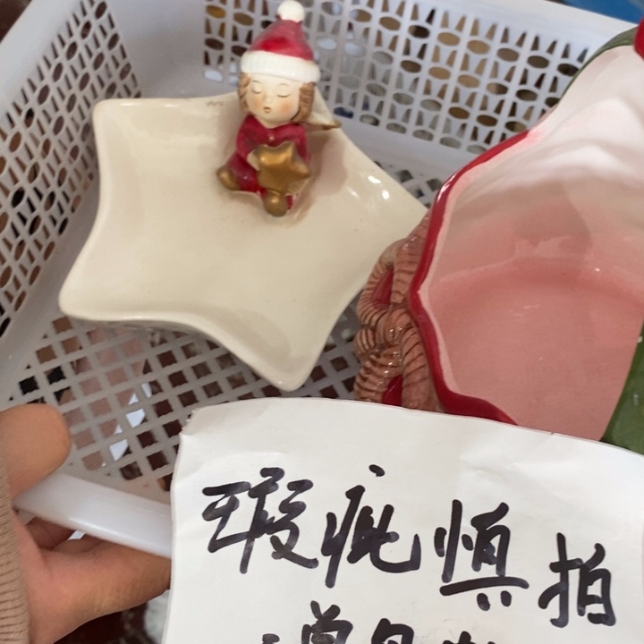 ****皎陶瓷树脂工艺摆件