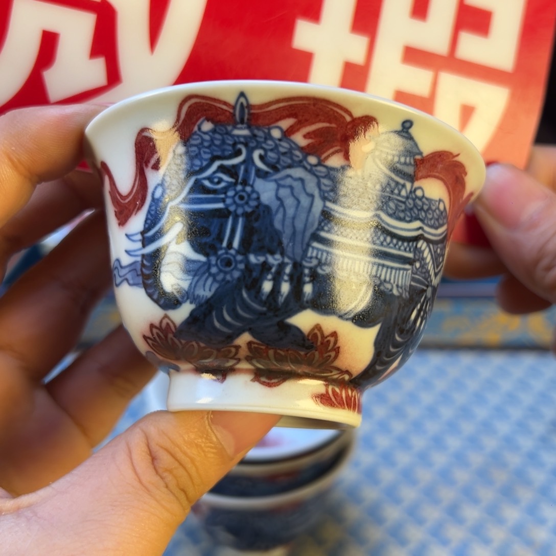 摆件微瑕新年快乐茶器百宝箱