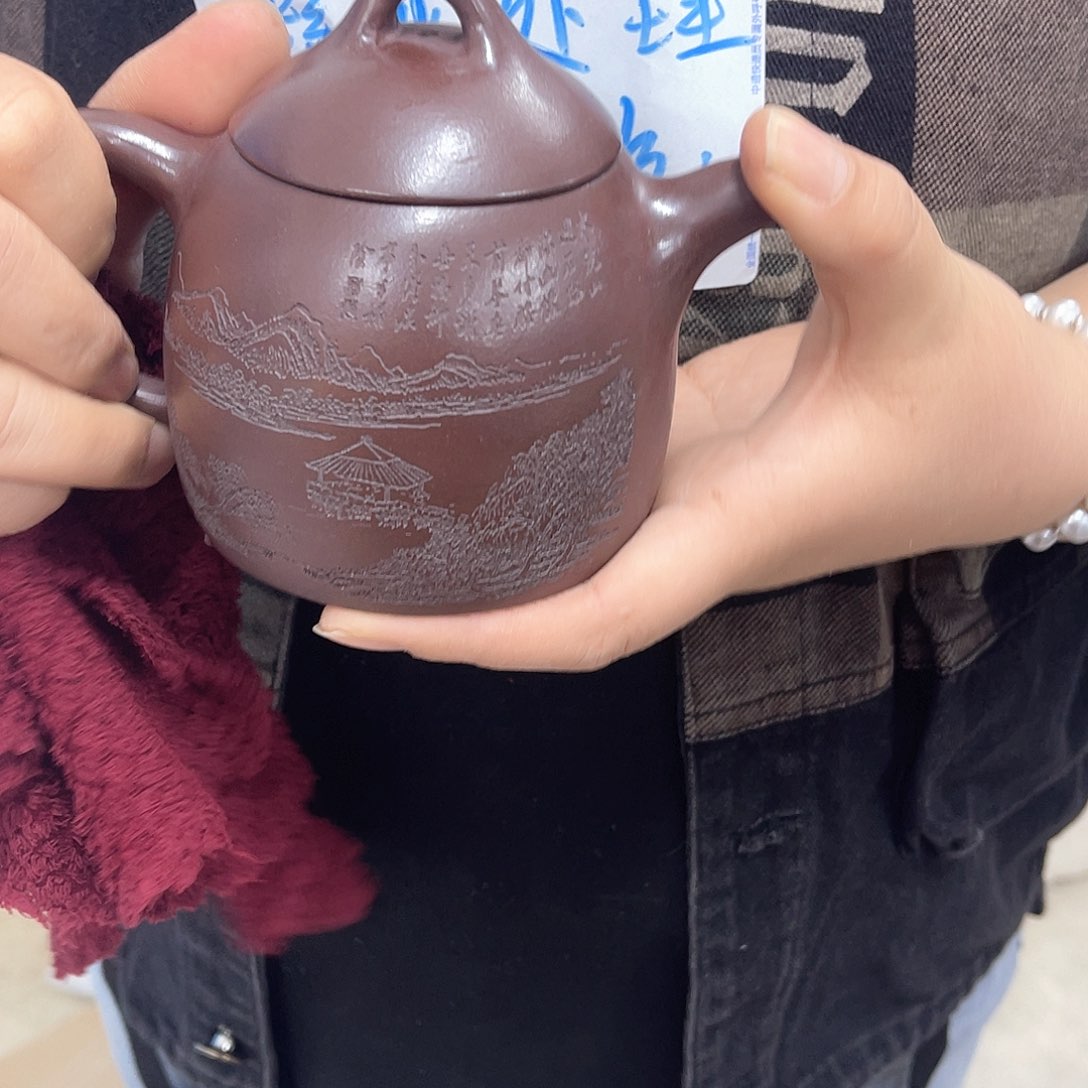 紫砂茶壶宜兴紫砂壶瑕疵