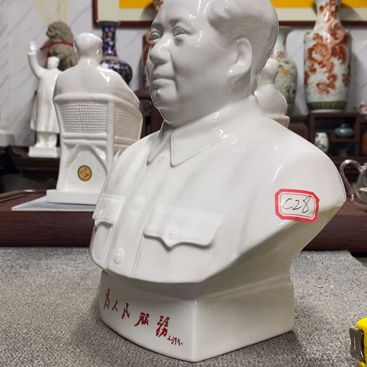 瓷片摆件家居设计的设计师们