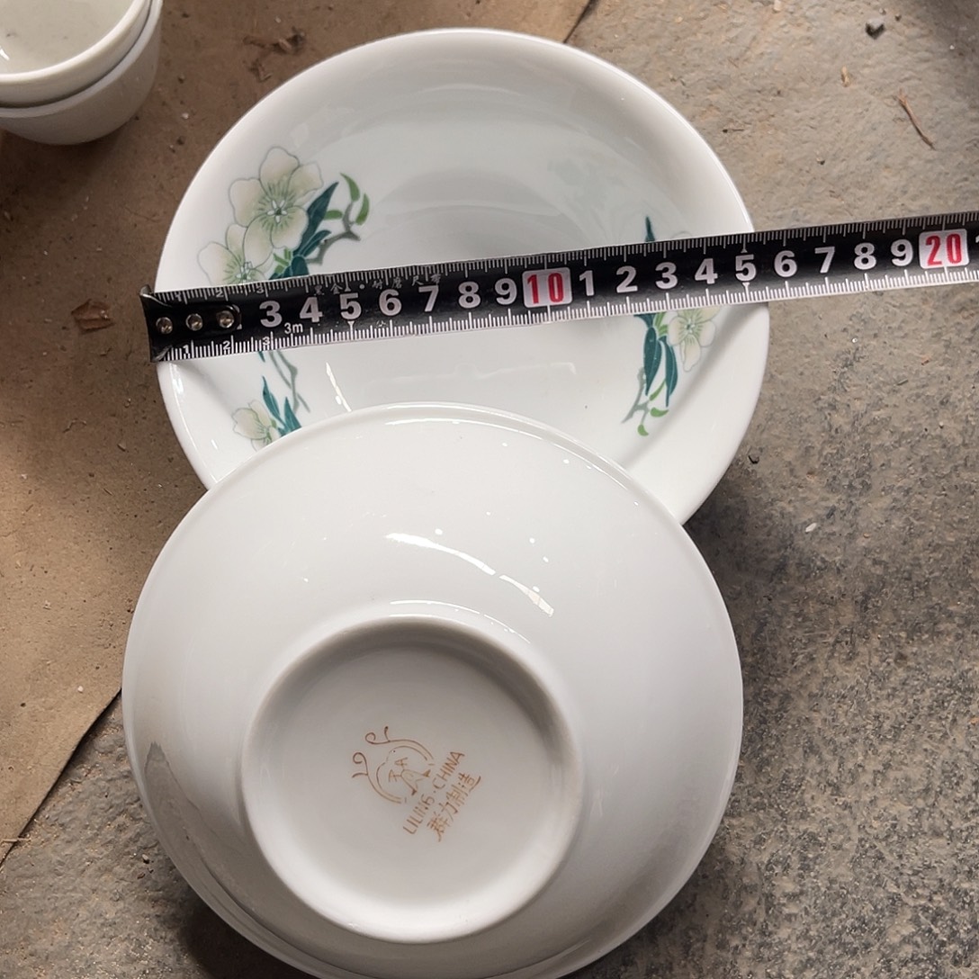 醴陵高温瓷老厂瓷微瑕15厘米2个