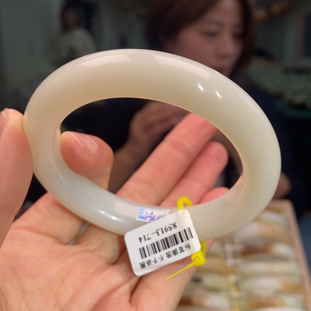 和田玉手镯未镶嵌娜*✨57.3-12.7-10.4水线