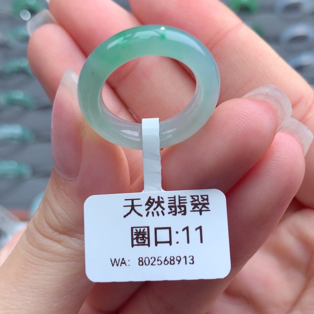 翡翠戒指未镶嵌天然