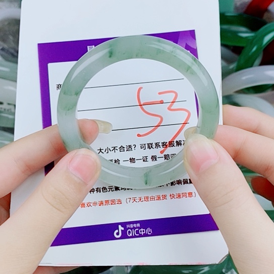 未镶嵌手镯石英质玉（金丝玉）