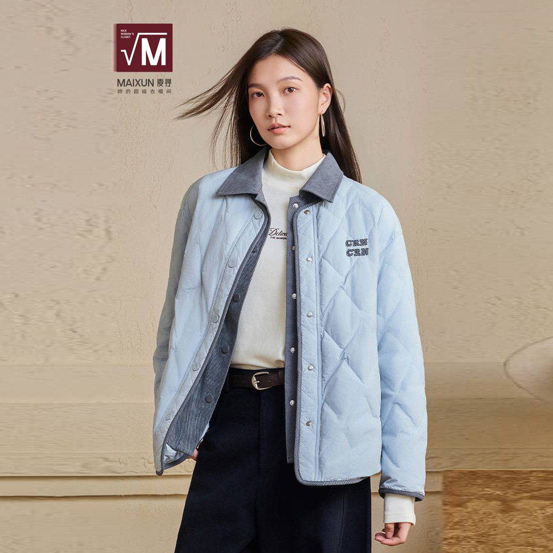 YRSYS03A麦寻2025冬撞色翻领菱格纹短款羽绒服女轻薄时尚拼接外套